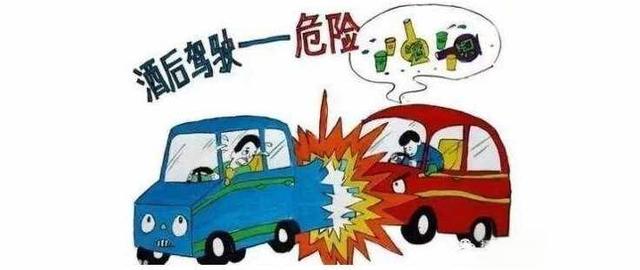 喝完一瓶啤酒之后，超過(guò)多長(zhǎng)時(shí)間才能開(kāi)車？交警：再說(shuō)最后一次